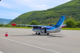 Комитет гражданской авиации приостанавливает сертификат «НовЭйр»