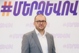 Адвокат и активист Рубен Мхитарян освобожден из-под стражи