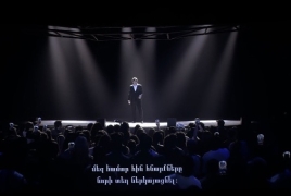 Oտարալեզու ֆիլմերը ՀՀ բոլոր կինոթատրոններում մեծ էկրանին կցուցադրվեն հայերեն ենթագրերով