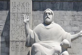 Street in Astana named after Mesrop Mashtots