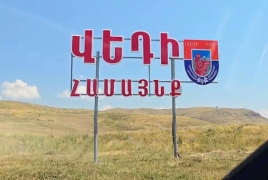 Չախոյան․ Վեդիում քննարկման նպատակն էր ցեմենտի գործարանի շահերն ապահովելը մարդկանց առողջության հաշվին