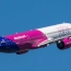 Wizz Air открывает рейс Ереван–Братислава с января 2026 года