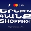 Ֆասթ Բանկը Mastercard World-ի նոր քարտապաններին տրամադրում է մինչև 25% քեշբեք