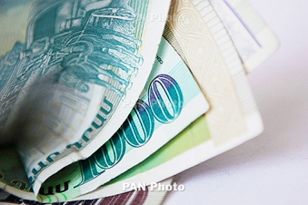 Government allocates AMD 3 billion for bonuses to civil servants