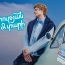 AMIO Mobile-ի օգտատերերի թիվը կրկնապատկվել է
