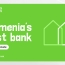 Euromoney-ն երկրորդ տարին անընդմեջ Ամերիաբանկը ճանաչել է ՀՀ լավագույն բանկն անշարժ գույքի ոլորտում