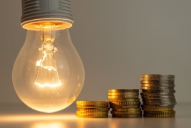 «Մեր ձևով» շարժումը ստորագրահավաք է սկսում հոսանքի գինը նվազեցնելու պահանջով