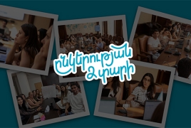 2 տարում Ամիօ բանկի թիմն անցել է 32,000 ժամ ուսուցում