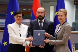 Հրապարակվել է «ՀՀ-ԵՄ գործընկերության ռազմավարական օրակարգը»