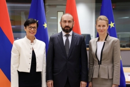 ԵՄ-ն և ՀՀ–ն համատեղ հայտարարություն են ընդունել՝ վերահաստատելով ընդհանուր արժեքները