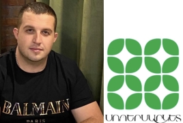 «88» սուպերմարկետների ցանցը հայտարարել է, որ կապ չունի որևէ պաշտոնյայի կամ նրա ընտանիքի հետ