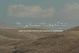 Новая кампания фонда «Айастан» направлена на восстановление оросительного канала в Сюнике