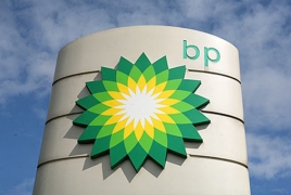 BP-ն հրաժարվում է Բաքու–Սուպսա և ԲԹՋ նավթատարների օպերատորի դերից