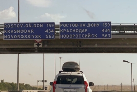 ՌԴ ամենահայաշատ քաղաքները՝  Բուդյոնովսկից մինչև Դոնի Ռոստով