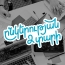 Ամիօ բանկում աշխատում են ոլորտի լավագույնները