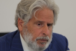 Ամստերդամը ԵՄ-ին կոչ է արել դադարեցնել ՀՀ կառավարության ֆինանսավորումը, քանի որ «այն զուրկ է լեգիտիմությունից»