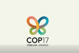 ՇՄ նախարարությունը ներկայացրել է CoP17 համաժողովի տարբերանշանն ու կարգախոսը