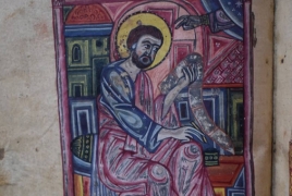 Տափերականում հափշտակել են 15-րդ դարի Ավետարանը․ Մատենադարանը հորդորում է իր պահպանությանը հանձնել մատյանները