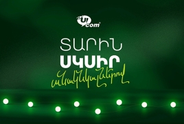 2026-ին մոտենում ենք Ucom-ի արագությամբ․ Ամանորյա առաջարկներն արդեն մեկնարկել են