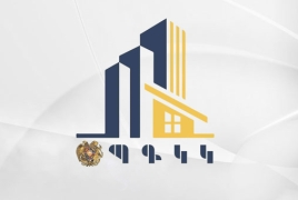 Փոփոխություններ` պետգույքի օտարման և էլեկտրոնային աճուրդների կարգում