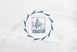 Քաղաքապետարանը մտադիր է կապույտով փոխարինել Երևանի դրոշի ու զինանշանի գույները