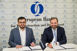 Globbing-ը՝ Վերակառուցման և զարգացման եվրոպական բանկի Blue Ribbon ծրագրի անդամ