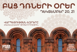 «Բաց դռների օրեր»` ARARAT թանգարանում