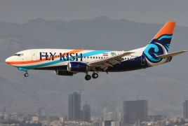 Մեկնարկել են Թեհրան-Երևան-Թեհրան թռիչքները