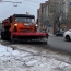 Советник мэра: ресурсы для уборки снега в Ереване готовы