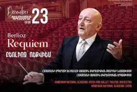 Չեքիջյանի 97-ամյակը կնշվի համերգով