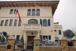 Գերմանիայում ՀՀ դեսպանության հյուպատոսական բաժինը մի քանի օր այցելուներ չի ընդունի