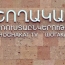Shoghakat TV to cease operations from January 1