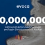 AMD 50mln for Spandaryan Canal reconstruction