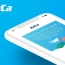 Возврат средств через систему «АrCa» начнется с февраля 2026 года
