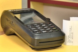 Հունվարի 1-ից մինչև նոյեմբերի 30-ը ՀՀ–ում տպվել է 725.4 մլն ՀԴՄ կտրոն