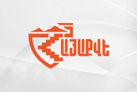 «Հայաքվեն» ու ՀՅԴ-ն քննարկել են ջանքերի համակարգումը