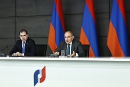 Փաշինյանը կարևորել է ՀԴՄ կտրոնի տրամադրումը և կոչ արել մարդկանց պահանջել այն