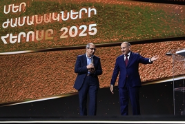 «Մեր ժամանակների հերոսը» 2025 մրցանակը հանձնվել է աստղագետ Ավետիք Գրիգորյանին