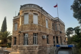 Հալեպում ՀՀ հյուպատոսությունը շարունակում է աշխատանքը