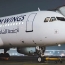 Аleppo–Yerevan flight canceled amid Syrian tensions