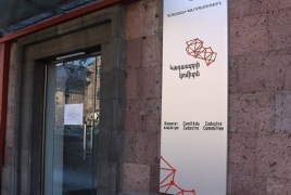 Կադաստրի պաշտոնյան մեղադրվում է կաշառք ստանալու համար. Նախաքննությունն ավարտվել է