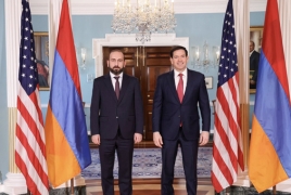 Միրզոյանն ու Ռուբիոն հաստատել են TRIPP-ի իրականացման շրջանակը. ԱՄՆ-ին կառաջարկվի ընկերության 74% մասնաբաժինը