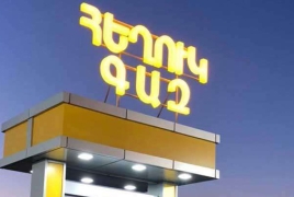 ՄՍՊՀ նախագահ․ Հեղուկ գազի թանկացման հիմնական պատճառը սեզոնային պահանջարկի ավելացումն է ու Լարսի փակ լինելը