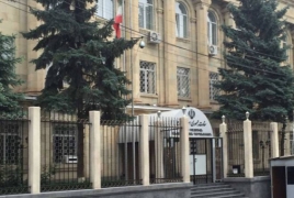 ՆԳՆ-ն՝ Իրանի դեսպանատան մոտ հավաքների մասին․ Շարունակելու ենք խաղաղ հավաքների սպասարկումը՝ ըստ սահմանված կարգի