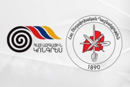 ՀԱԿ-ն ու ՀՅԴ-ն քննարկել են երկրի մարտահրավերները