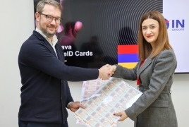 Հաստատվել են օտարերկրացիների նոր նույնականացման քարտերի նմուշները