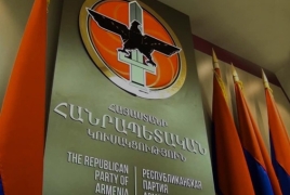 ՀՀԿ. Պայքարելու ենք բոլոր քաղբանտարկյալների ազատության համար