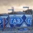 Armenia to import Russian LPG  via Azerbaijan