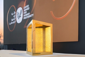 Pashinyan to receive Zayed Award for peace efforts