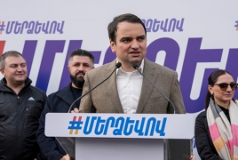 Карапетян: TRIPP открывает для Армении возможности, но несёт и риски